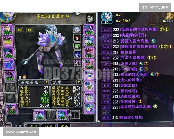 魔兽世界月卡：赚钱攻略大揭秘