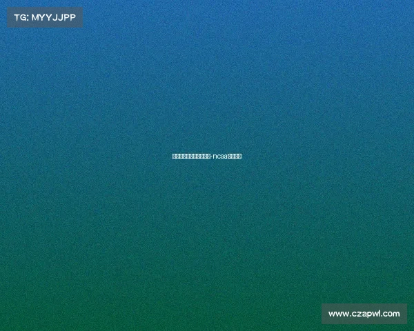 爱德华兹电子竞技俱乐部-ncaa爱德华兹