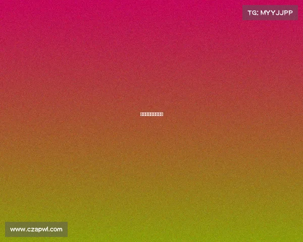 电竞春晚表演赛视频